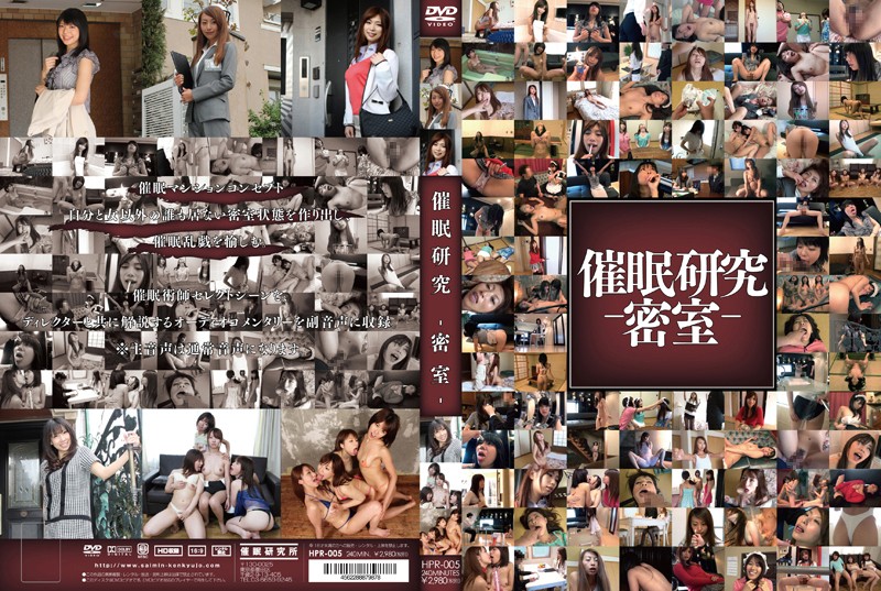 サンプルプレビュー