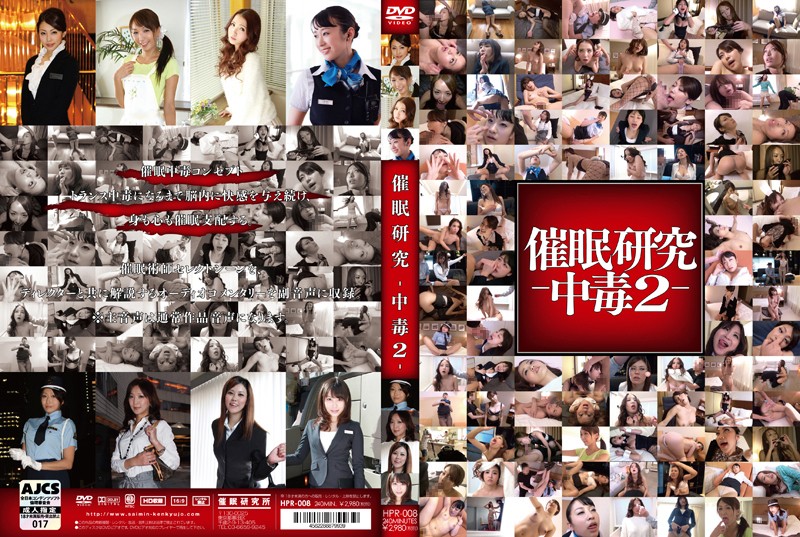 サンプルプレビュー