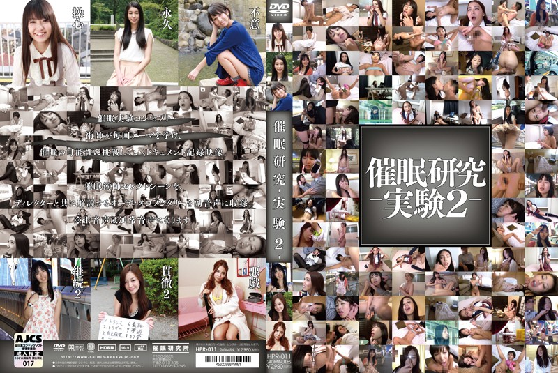 サンプルプレビュー