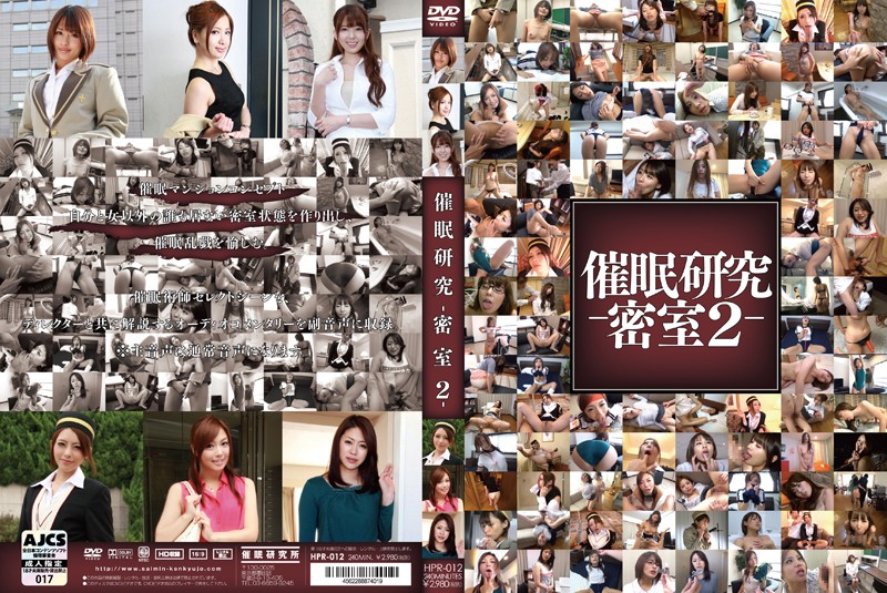 サンプルプレビュー