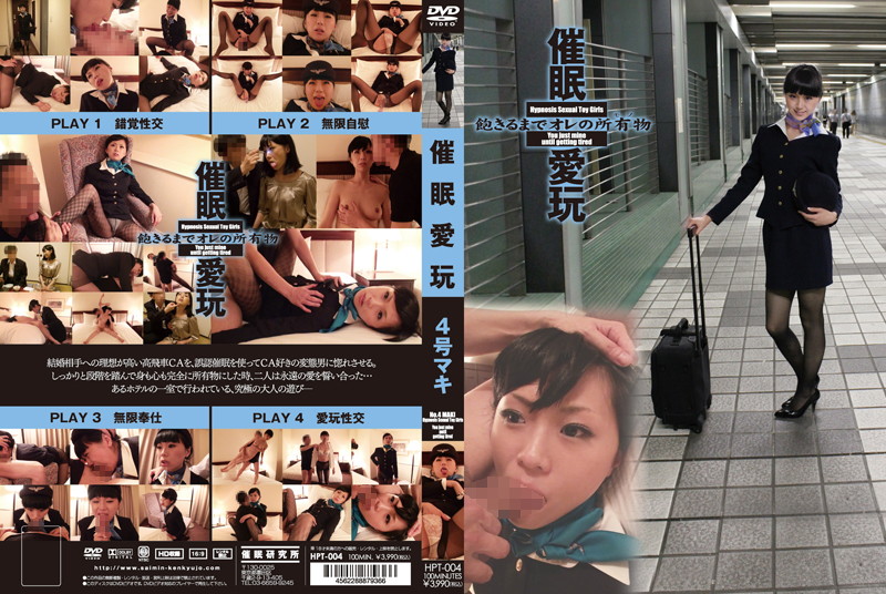 サンプルプレビュー