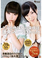 パッケージ画像