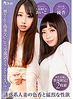 パッケージ画像
