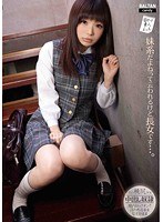 パッケージ画像
