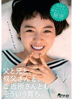 パッケージ画像