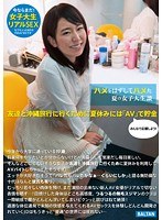 パッケージ画像