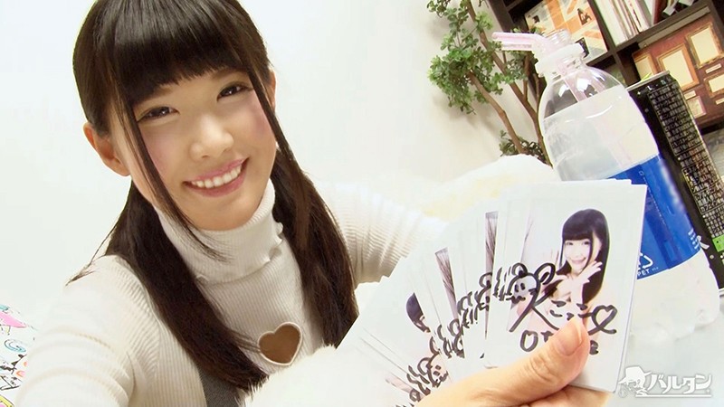 サンプル画像 17