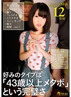 パッケージ画像
