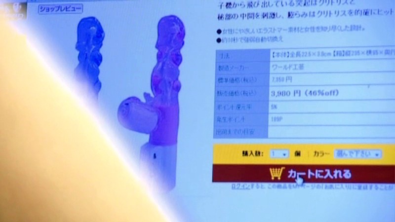 サンプル画像 15