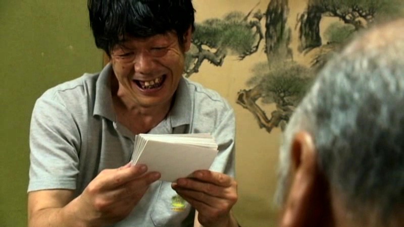 サンプル画像 6