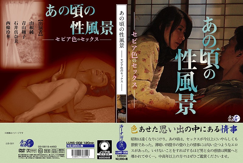 サンプルプレビュー