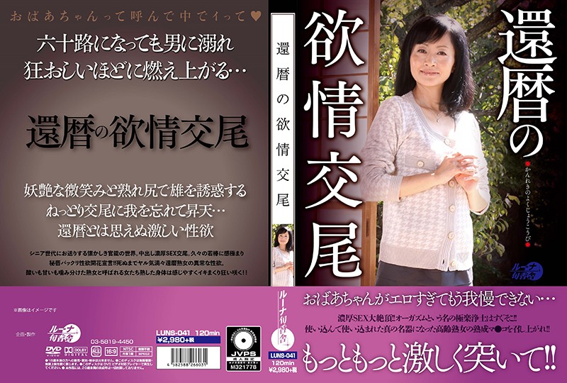 サンプルプレビュー