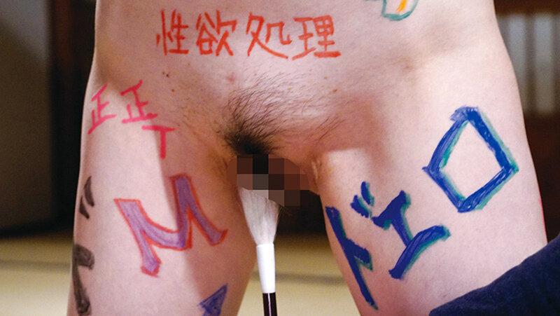 サンプル画像 11