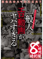 パッケージ画像