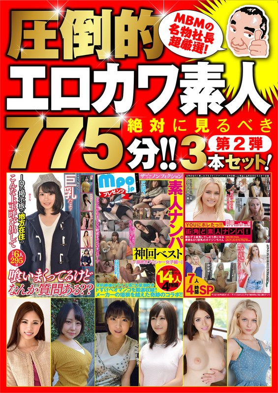 サンプルプレビュー