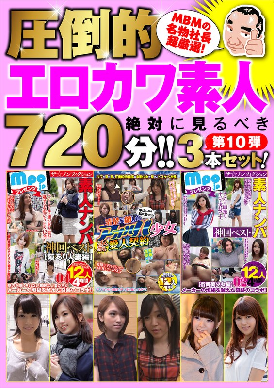 サンプルプレビュー