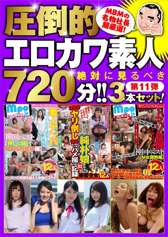 サンプルプレビュー