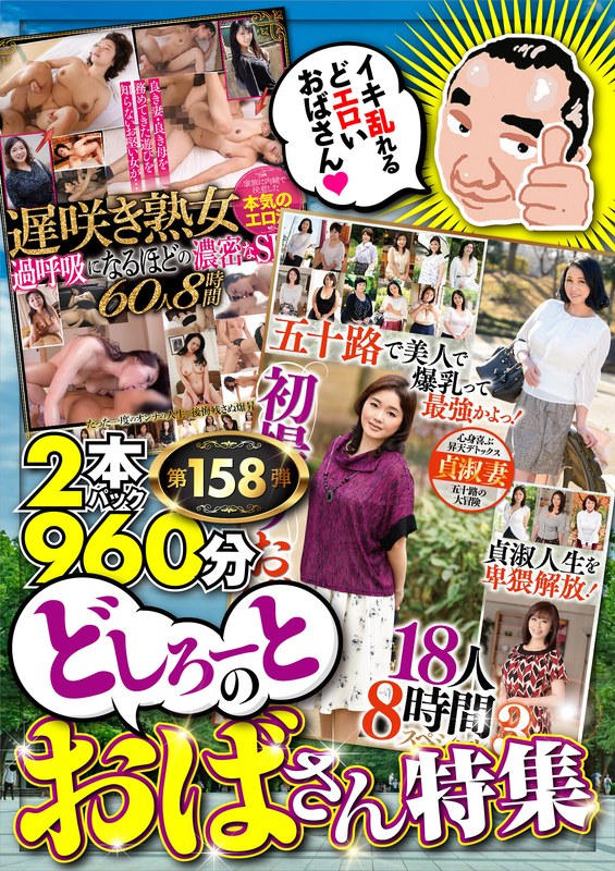 サンプルプレビュー