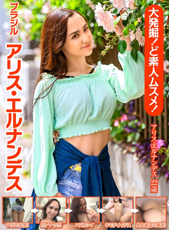 サンプルプレビュー