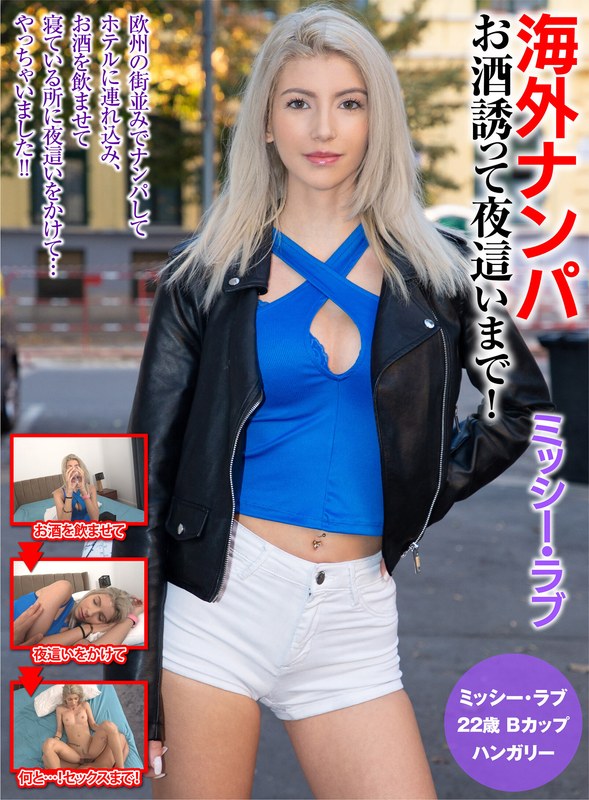 サンプルプレビュー