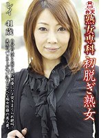 パッケージ画像