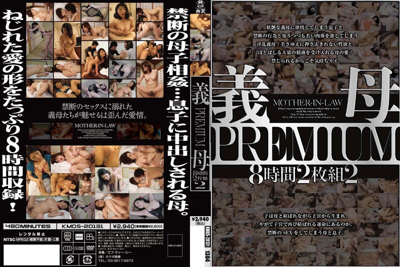 サンプルプレビュー