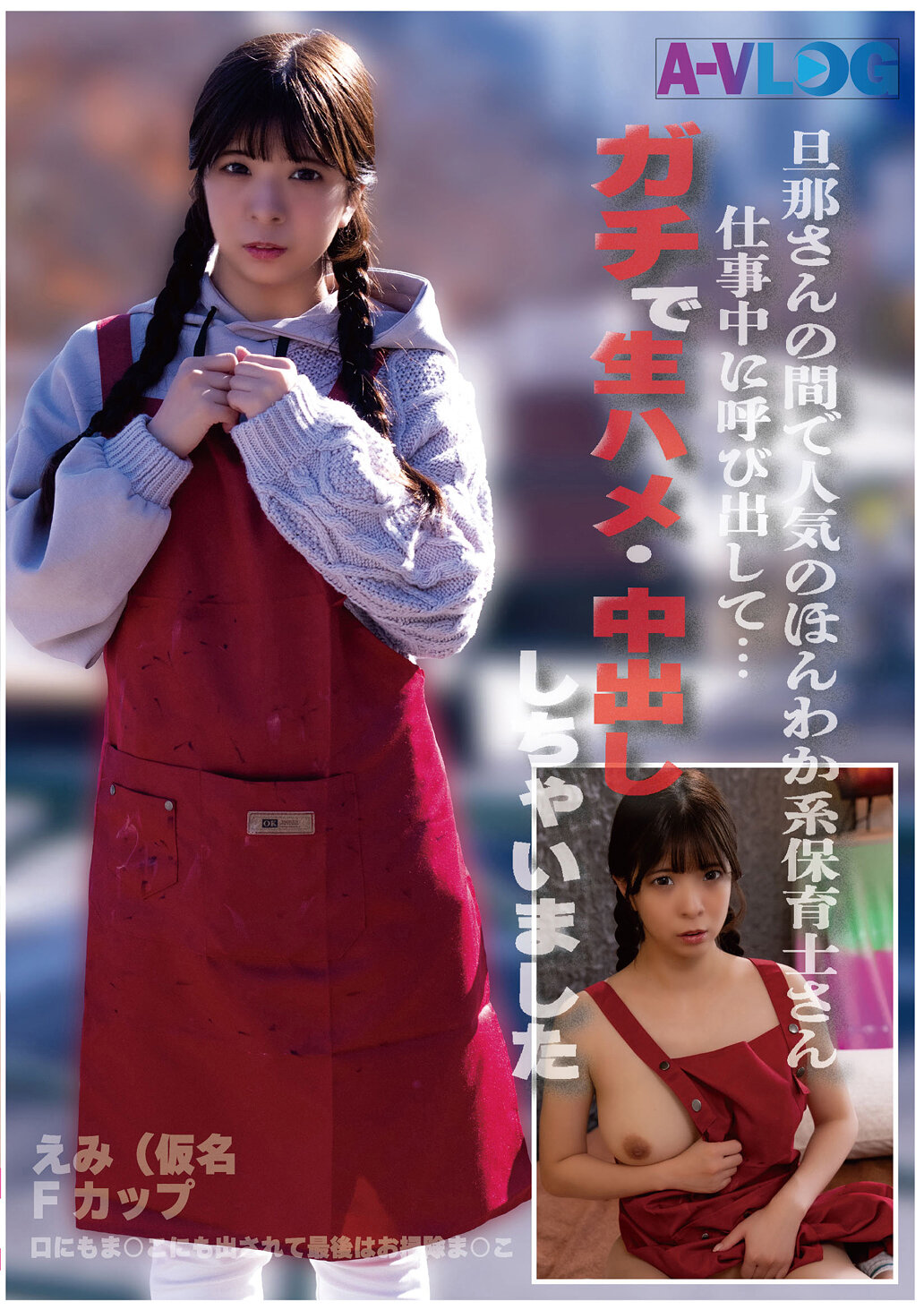 パッケージ画像