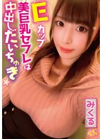 パッケージ画像