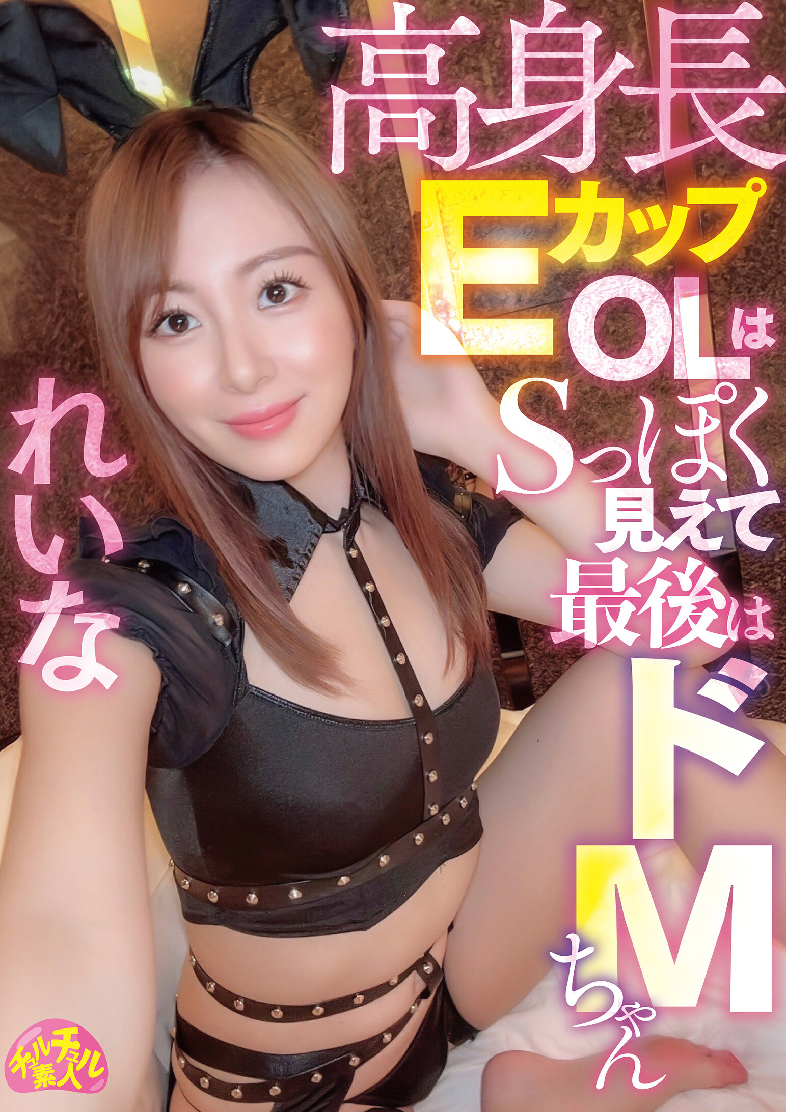 パッケージ画像