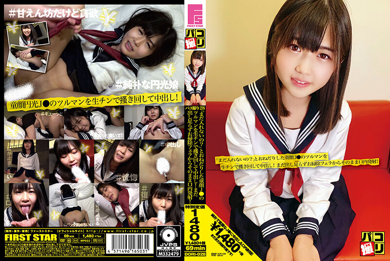 サンプル画像 2