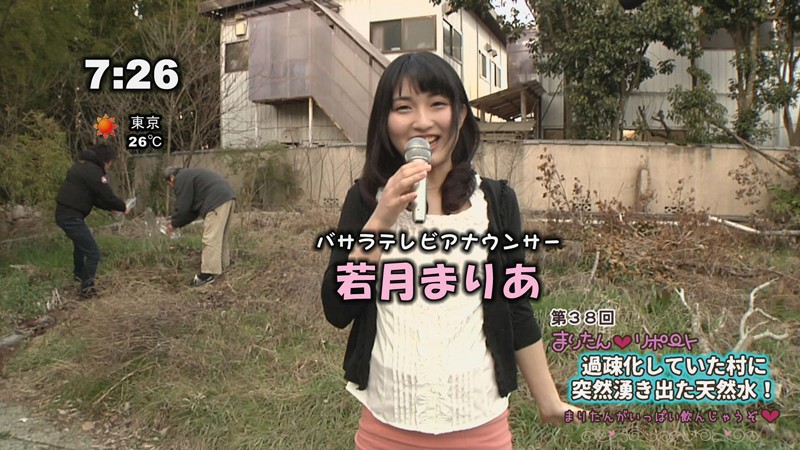 サンプル画像 4