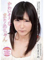 パッケージ画像
