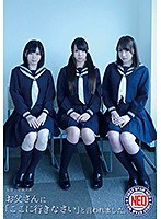 パッケージ画像