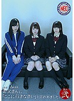 パッケージ画像