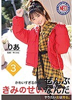 パッケージ画像