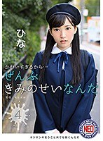 パッケージ画像