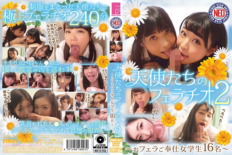 サンプルプレビュー