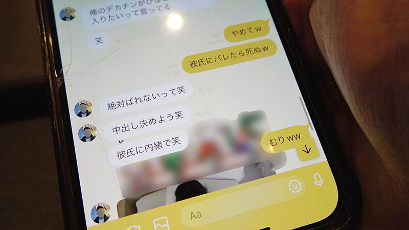 サンプル画像 3