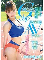 パッケージ画像