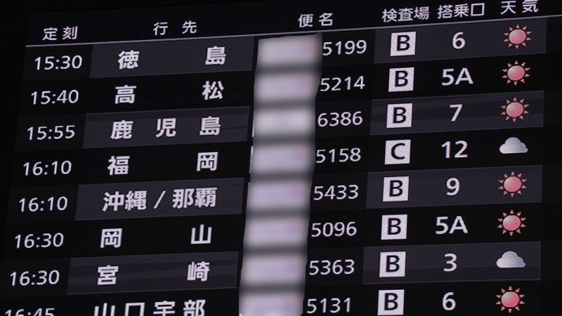 サンプル画像 2