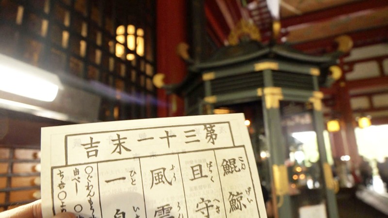 サンプル画像 3