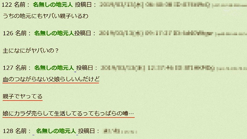サンプル画像 3