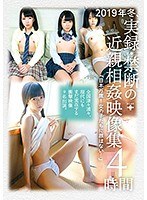 パッケージ画像
