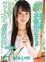 パッケージ画像