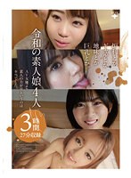 パッケージ画像