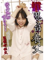 パッケージ画像