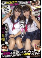 パッケージ画像
