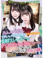 パッケージ画像