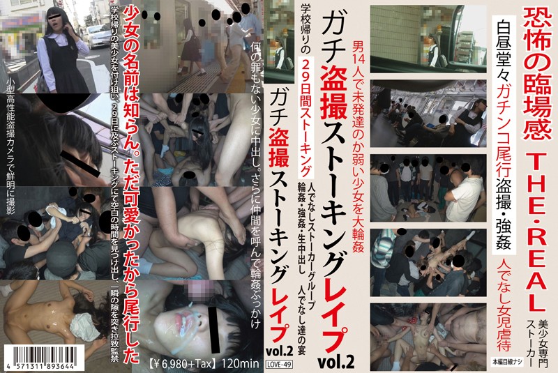 サンプルプレビュー