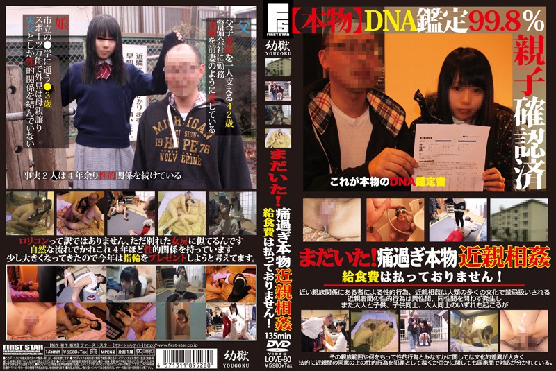 サンプルプレビュー